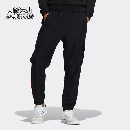 阿迪达斯运动裤休闲工装裤