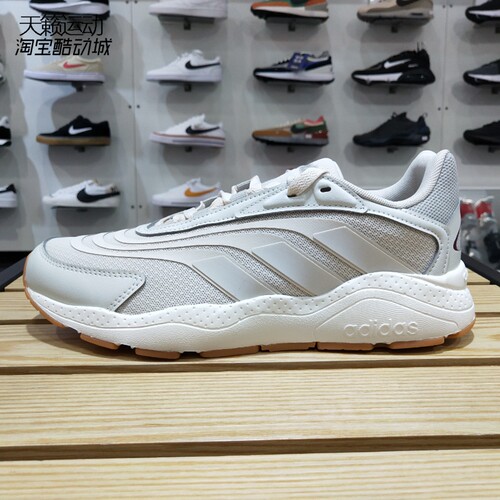 Adidas/阿迪达斯正品全新休闲鞋