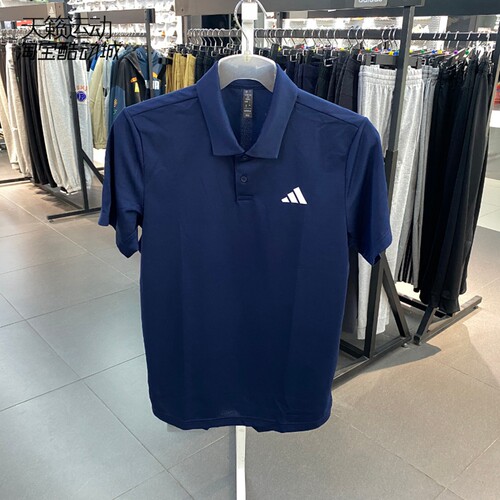 Adidas阿迪达斯男短袖T恤