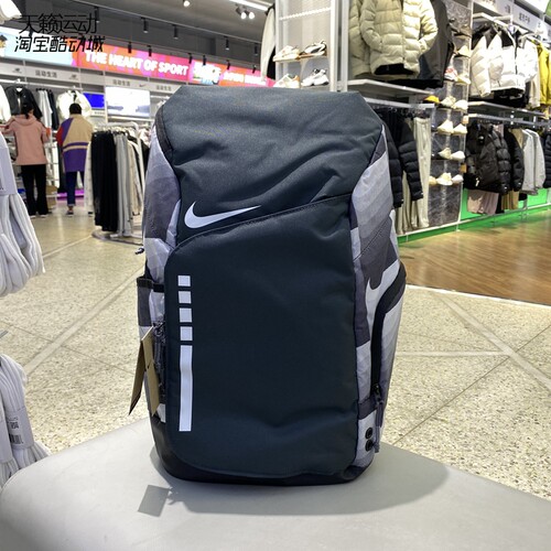 Nike/耐克正品全新双肩包