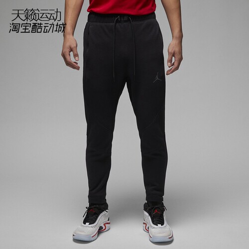 Jordan正品全新运动长裤
