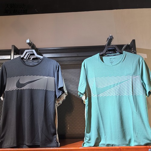 Nike/耐克男新运动休闲短袖T恤
