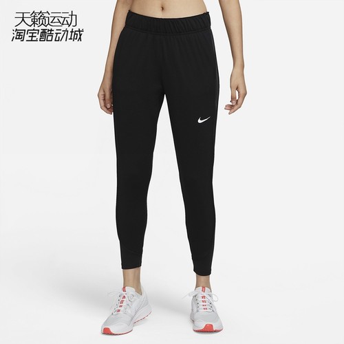 Nike/耐克正品全新长裤