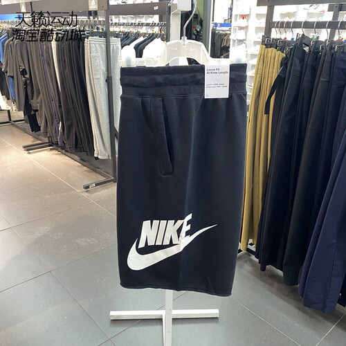 Nike耐克正品全新短裤