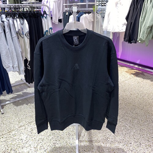 Adidas/阿迪达斯正品全新