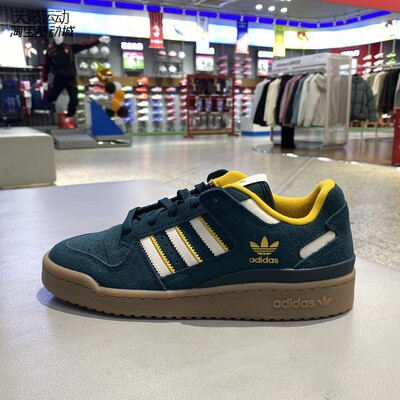 Adidas/阿迪达斯男女低帮休闲鞋