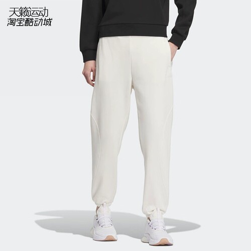 Adidas/阿迪达斯正品全新