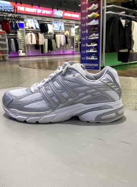 Adidas/阿迪达斯三叶草男鞋新款减震网面运动休闲跑步鞋IG6926