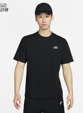 Nike/耐克男子夏新款运动休闲透气圆领短袖T恤FV3752-FQ6998