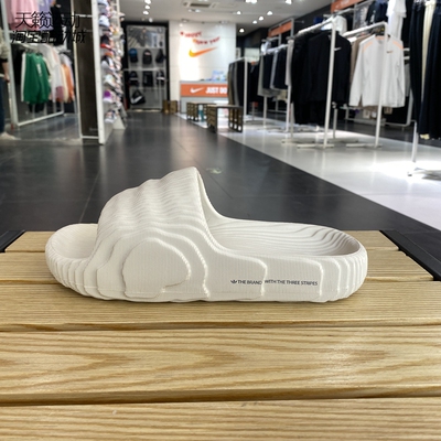 Adidas/阿迪达斯三叶草男女拖鞋