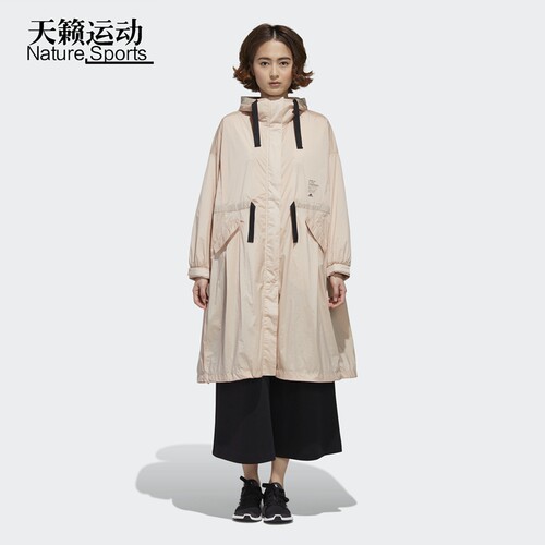 Adidas阿迪达斯正品全新夹克外套