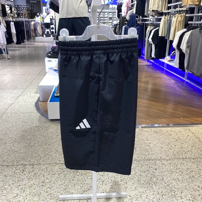 Adidas/阿迪达斯男短裤