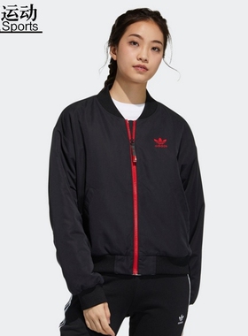 阿迪三叶草棉服女运动休闲训练外套GN9071-GN4735-FQ2412-H43919