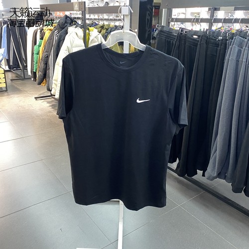 Nike耐克男速干透气圆领短袖T恤