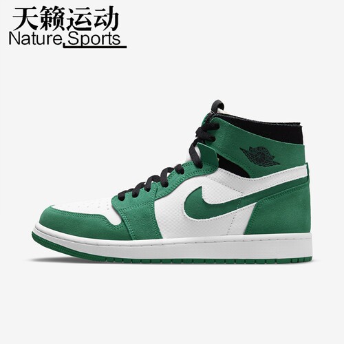 Jordan新款高帮运动休闲篮球鞋