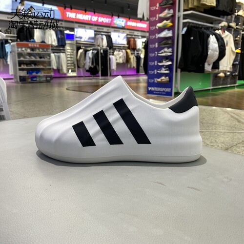 Adidas/阿迪达斯三叶草女休闲鞋