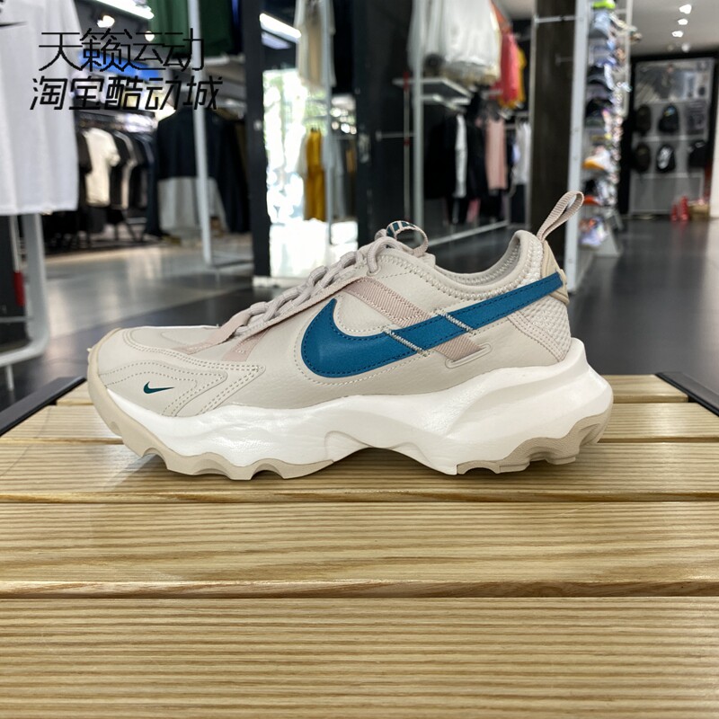 Nike耐克正品全新老爹鞋