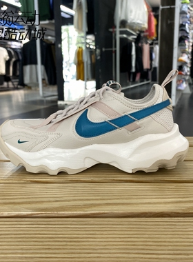 Nike耐克TC7900女子复古厚底老爹鞋跑步运动休闲低帮小白鞋DD9682