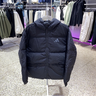 Adidas/阿迪达斯男羽绒服