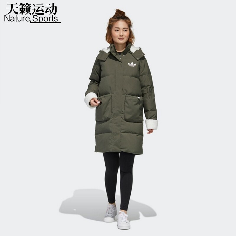 阿迪达斯防风运动休闲羽绒服