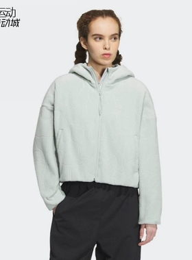 阿迪达斯女装新款运动休闲服百搭加绒透气夹克外套IP7050-IP7049