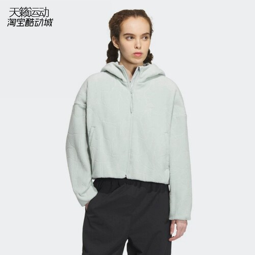Adidas/阿迪达斯女装加绒外套