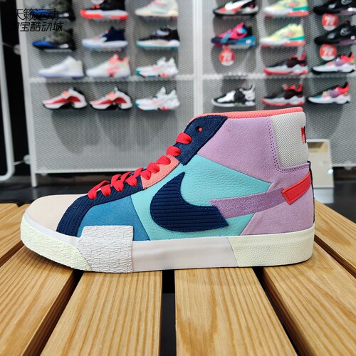 Nike/耐克2021新款男BLAZER开拓者滑板鞋运动休闲板鞋 DA8854-001
