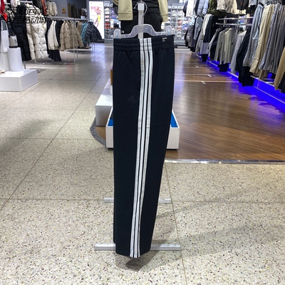 Adidas/阿迪达斯女2026新款运动透气休闲针织直筒长裤KS2819-2820