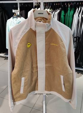 Adidas阿迪达斯Neo男子新款灯芯绒拼接笑脸夹克外套H58045 H58046