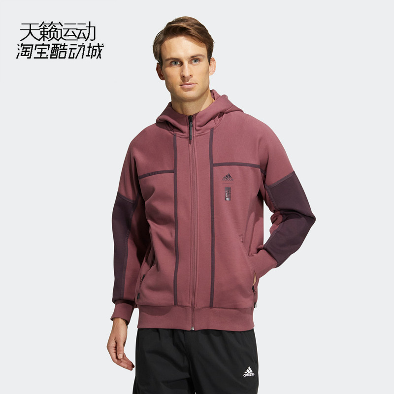 阿迪达斯连帽加绒外套夹克