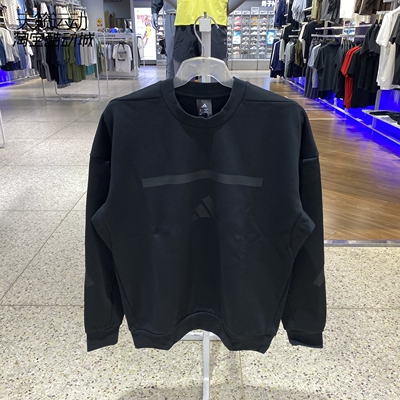 阿迪达斯男圆领套头卫衣