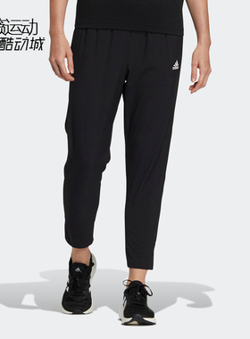 阿迪达斯女裤新款运动休闲透气速干九分裤FJ7153-HM7078- 7058
