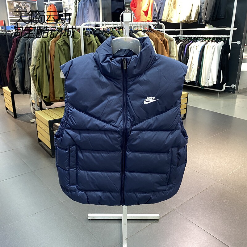 Nike/耐克正品全新马甲