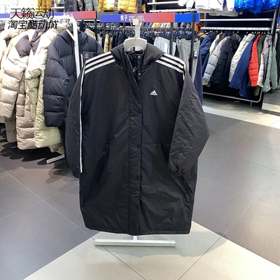 ADIDAS运动休闲防风保暖棉服