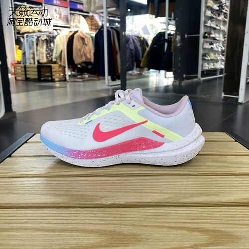 Nike/耐克正品全新跑步鞋