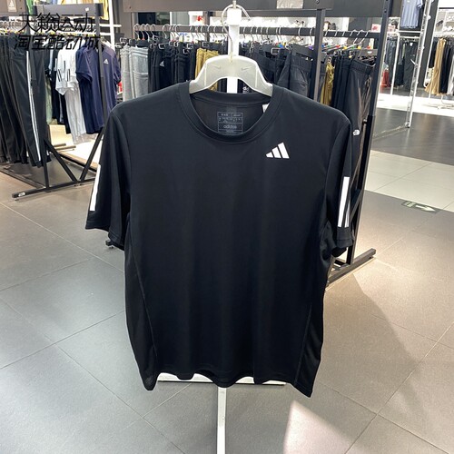 Adidas阿迪达斯正品全新