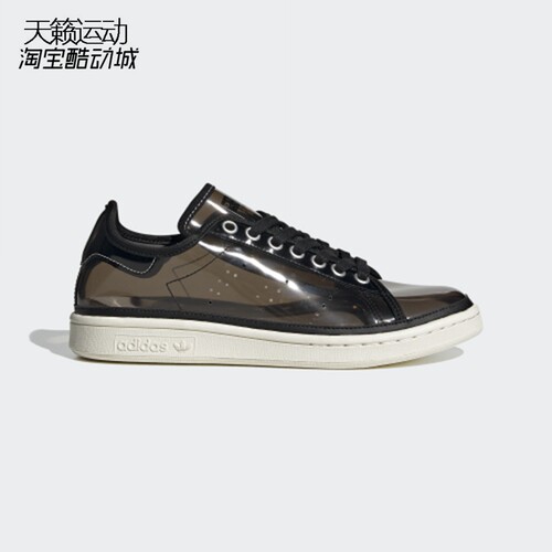 Adidas/阿迪达斯三叶草STAN SMITH女透明运动休闲鞋FW9929 FW9930