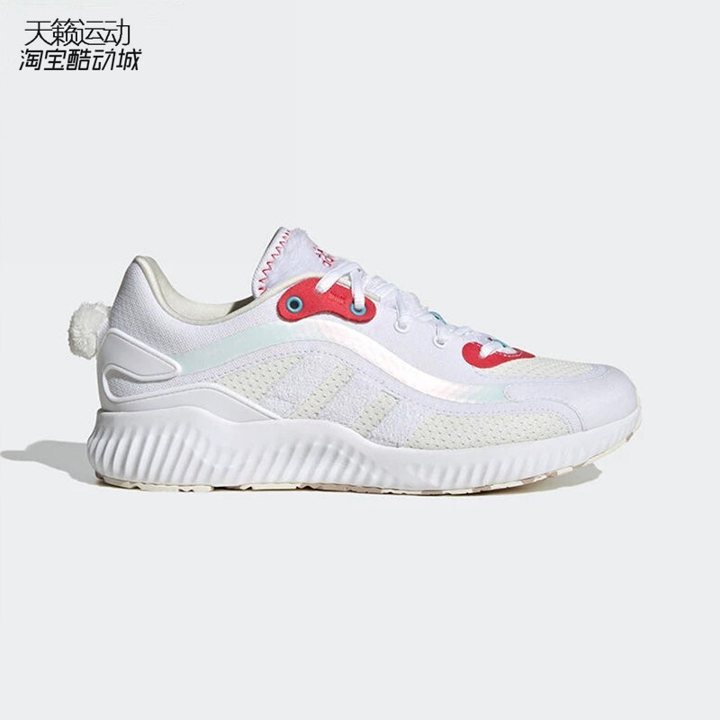 Adidas/阿迪达斯正品全新