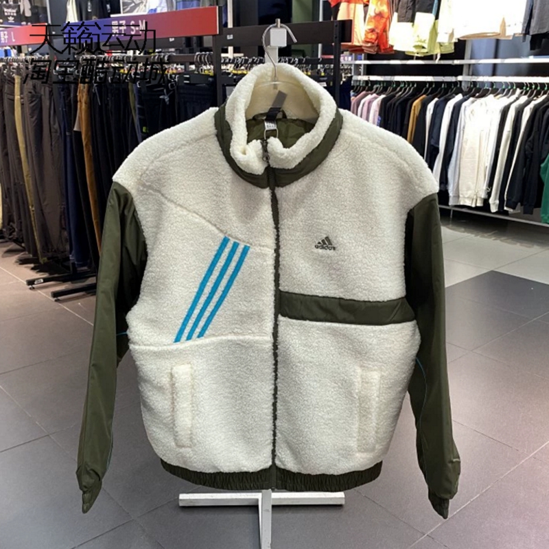 Adidas/阿迪达斯正品全新