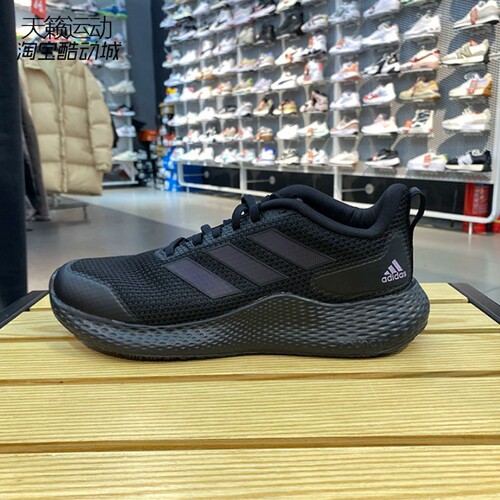 Adidas阿迪达斯正品全新