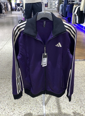 Adidas/阿迪达斯男2025新款运动休闲三条纹立领夹克外套KT0839