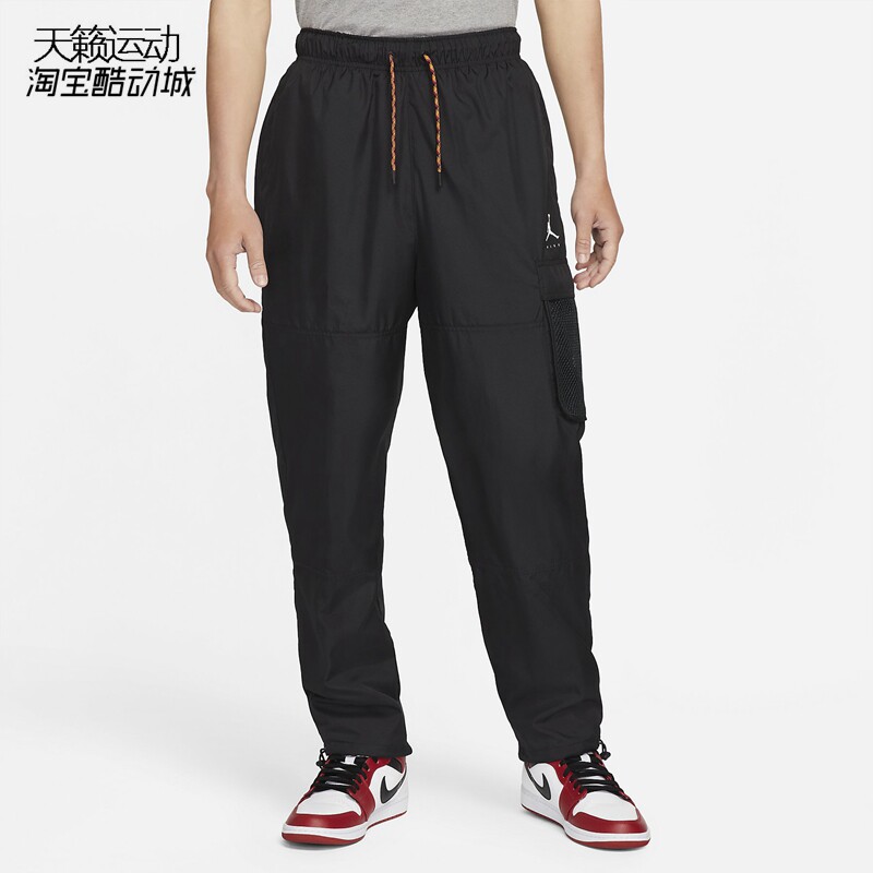 JORDAN正品全新休闲长裤