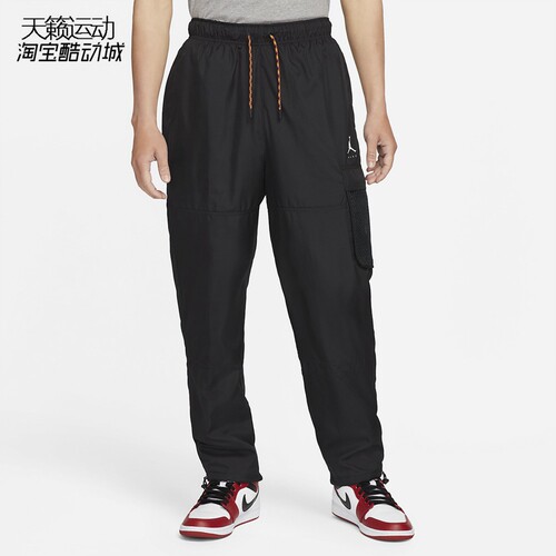 JORDAN正品全新休闲长裤