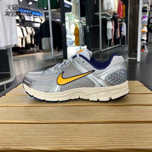 Nike/耐克男Zoom跑步鞋