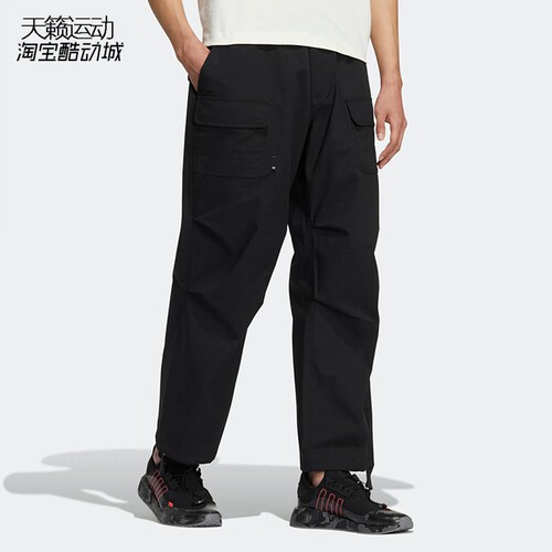 工装裤阿迪达斯男宽松