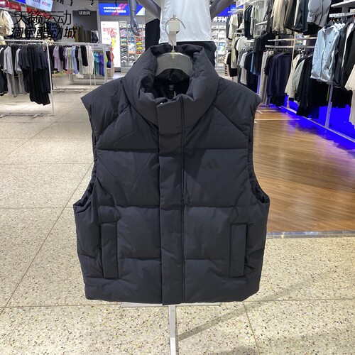 Adidas阿迪达斯男立领羽绒马甲