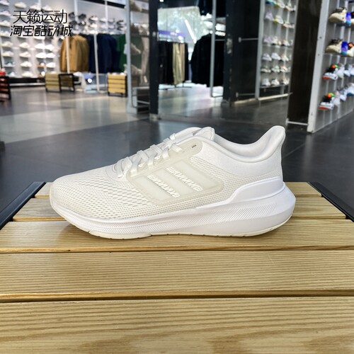 Adidas/阿迪达斯正品全新