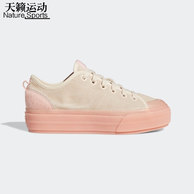 阿迪达斯三叶草新款女子透气运动休闲鞋FW0268-FX9188