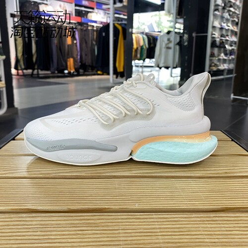 Adidas/阿迪达斯正品全新