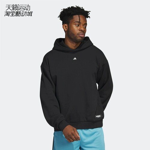 Adidas/阿迪达斯男加绒连帽卫衣